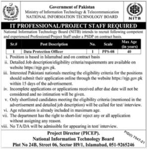 Latest Data Protection Officer Posts 2022 in National Information Technology Board NITB Islamabad