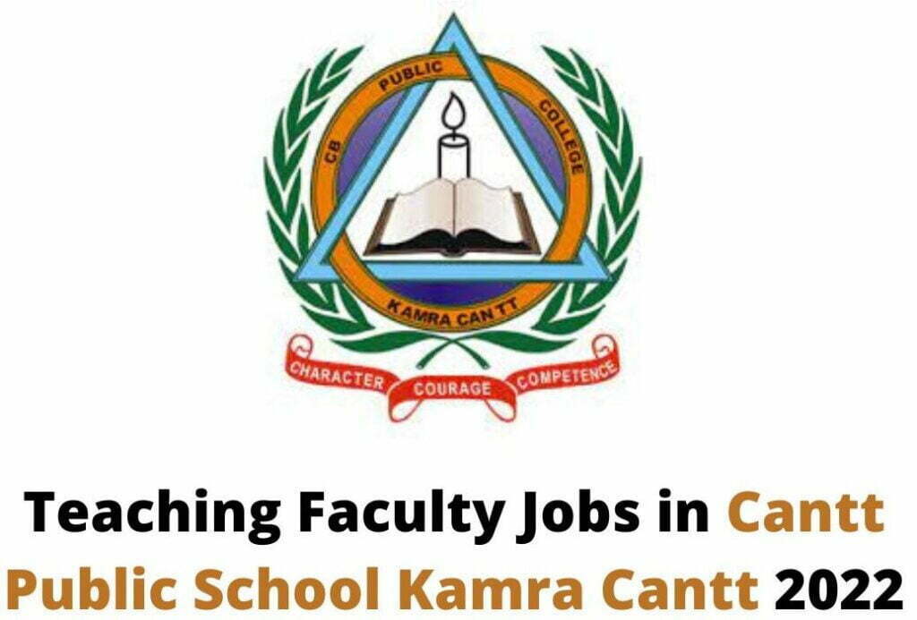 Teaching Jobs in Cantt Public School Kamra 2022