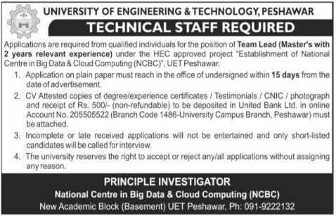 Technical Staff Jobs at UET Peshawar 2022