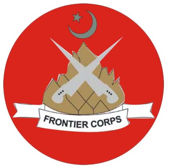 Medical Officer Jobs in Frontier Corps KPK 2022