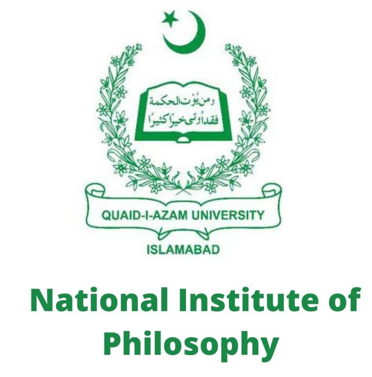 New Teaching Jobs at NIP Islamabad 2022